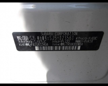 Subaru Forester 2018