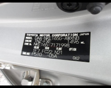 Toyota Corolla Fielder 2018