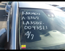 Daihatsu Mira e:S 2018