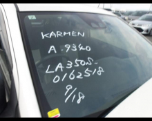 Daihatsu Mira e:S 2019