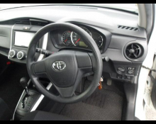 Toyota Corolla Fielder 2018