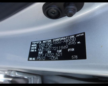 Toyota Corolla Fielder 2019