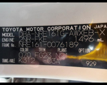 Toyota Corolla Fielder 2019