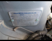 Used Nissan March Cars For Sale in Japan