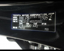 Toyota Corolla Sport 2023