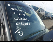 Daihatsu Mira e:S 2019