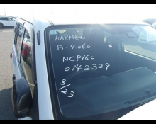 1990 to 2024 Used Cars For Sale In Japan