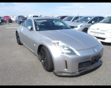 Used Nissan Fairlady z Cars For Sale in Japan
