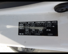 Toyota Probox 2021