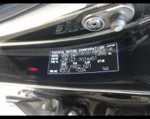 Toyota Corolla Fielder 2014