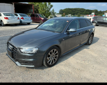 Used Audi Cars For Sale in Japan At Best Price