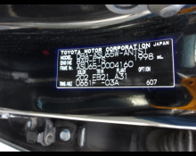 Toyota Harrier 2018