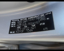 Toyota Corolla Fielder 2012