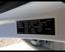 Toyota Corolla Axio 2018