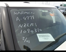 Toyota Corolla Rumion 2010