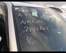 Toyota Corolla Fielder 2018