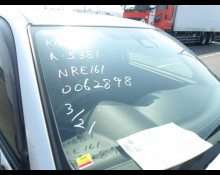 Toyota Corolla Fielder 2018