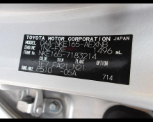 Toyota Corolla Axio 2018