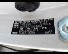 Toyota Land Cruiser Prado 2018