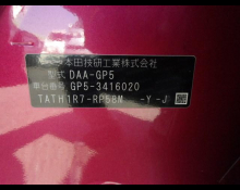 Honda Fit Hybrid 2018