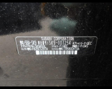 Subaru Forester 2018