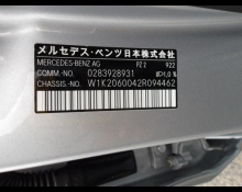 Mercedes-Benz C-Class 2023