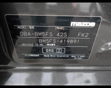 Mazda Axela Sports 2018