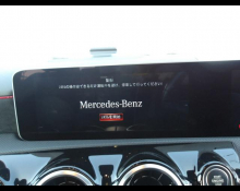 Mercedes Benz A-Class 2020