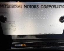 Mitsubishi Outlander 2019