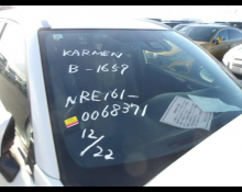 Toyota Corolla Fielder 2019