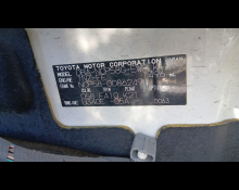 Toyota Probox Wagon 2012