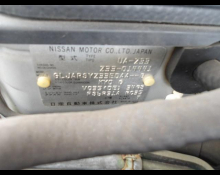 Nissan Fairlady Z 2003