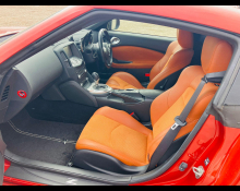 Nissan Fairlady Z 2015