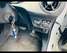 Toyota Corolla Fielder 2016