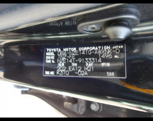 Toyota Corolla Fielder 2010
