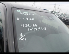 Toyota Corolla Fielder 2020