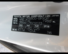 Toyota Voxy 2019