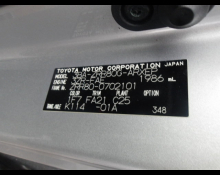 Toyota Noah 2021