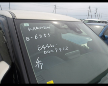 Nissan Dayz 2019