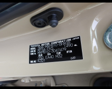 Toyota Yaris Cross 2024