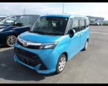 Toyota Tank 2019