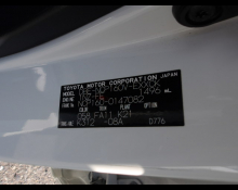Toyota Probox 2020