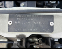 Honda Life 2009