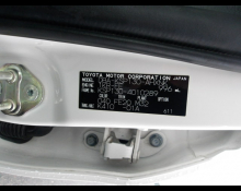 Toyota Vitz 2019