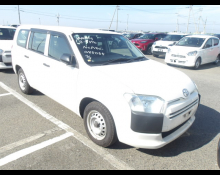 1990 to 2024 Used Cars For Sale In Japan