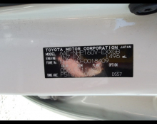 Toyota Probox 2020