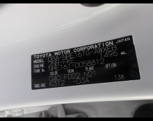 Toyota Corolla Fielder 2018