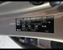 Toyota Corolla Axio 2018