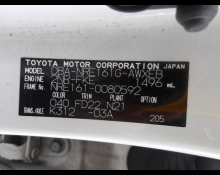 Toyota Corolla Fielder 2019