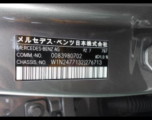 Mercedes-Benz GLA-class 2021